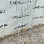 Img 20250203 102630