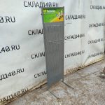 Img 20250203 103505