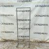 Купить Стойка прикассовая 64/40/185 серая 1 полка 15 крючков