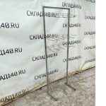 Img 20250203 104226