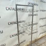 Img 20250203 104231