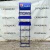 Купить Стойка прикассовая Pepsi 47/54/221 синяя 2 полки
