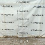 Img 20250203 105809