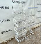 Img 20250203 110553