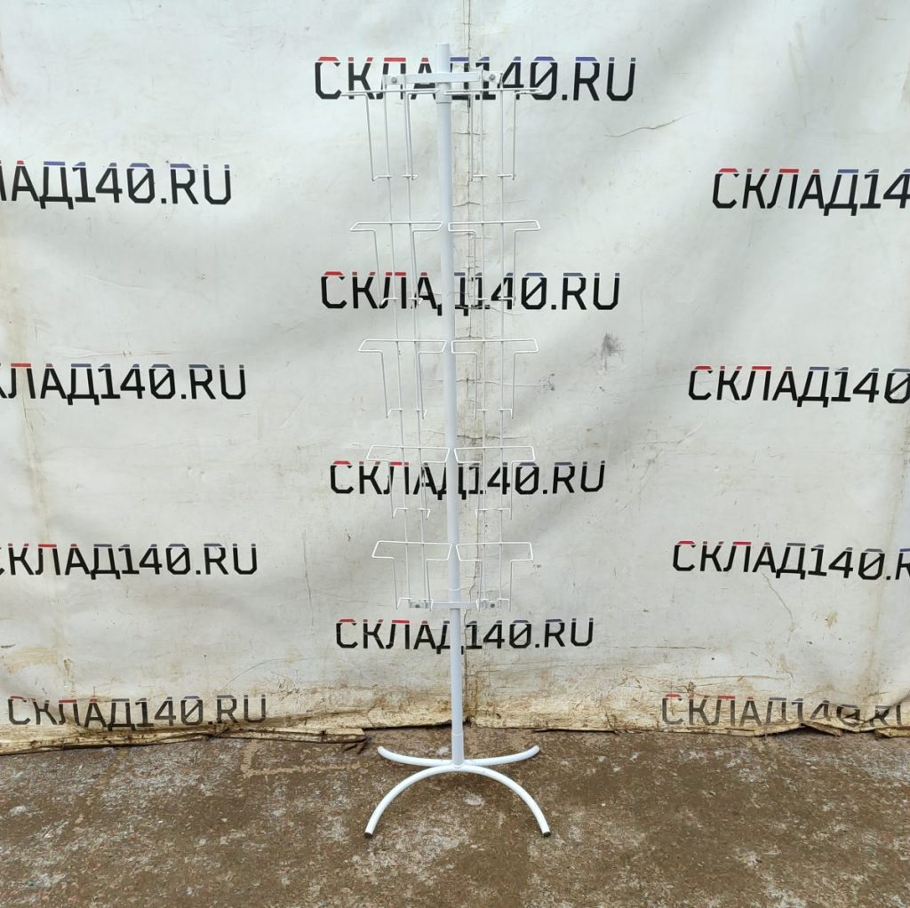 Img 20250203 115029