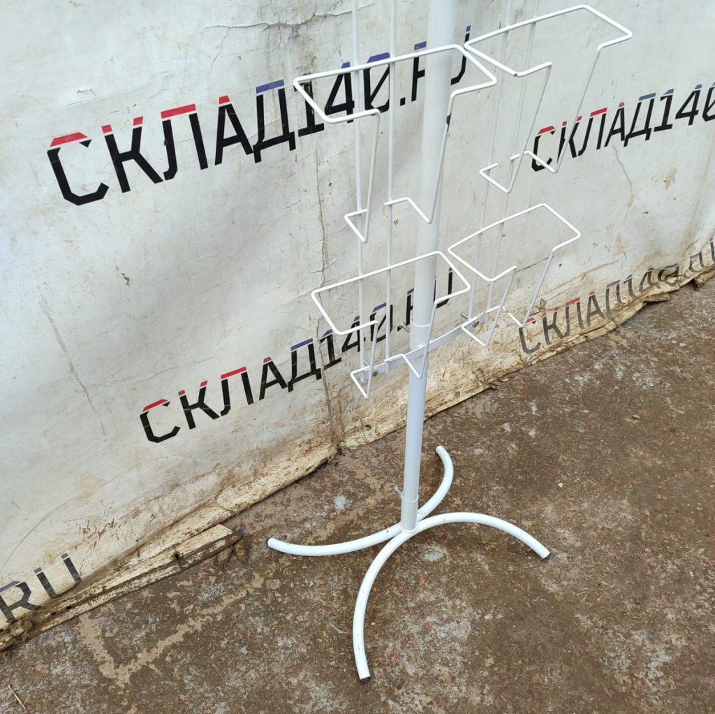 Img 20250203 115105