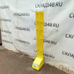 Img 20250203 121038
