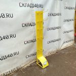 Img 20250203 121045