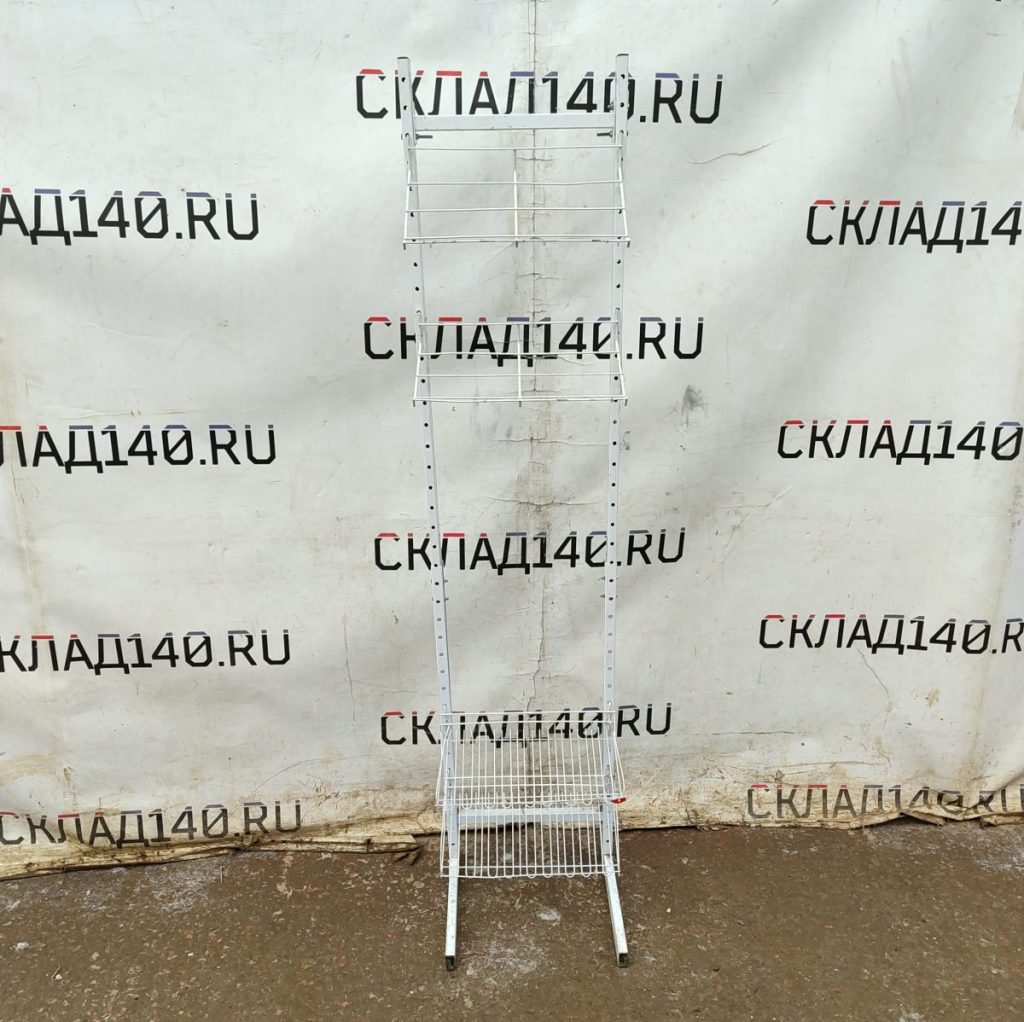 Img 20250203 121308