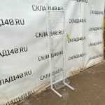 Img 20250203 121327