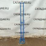 Img 20250203 121425