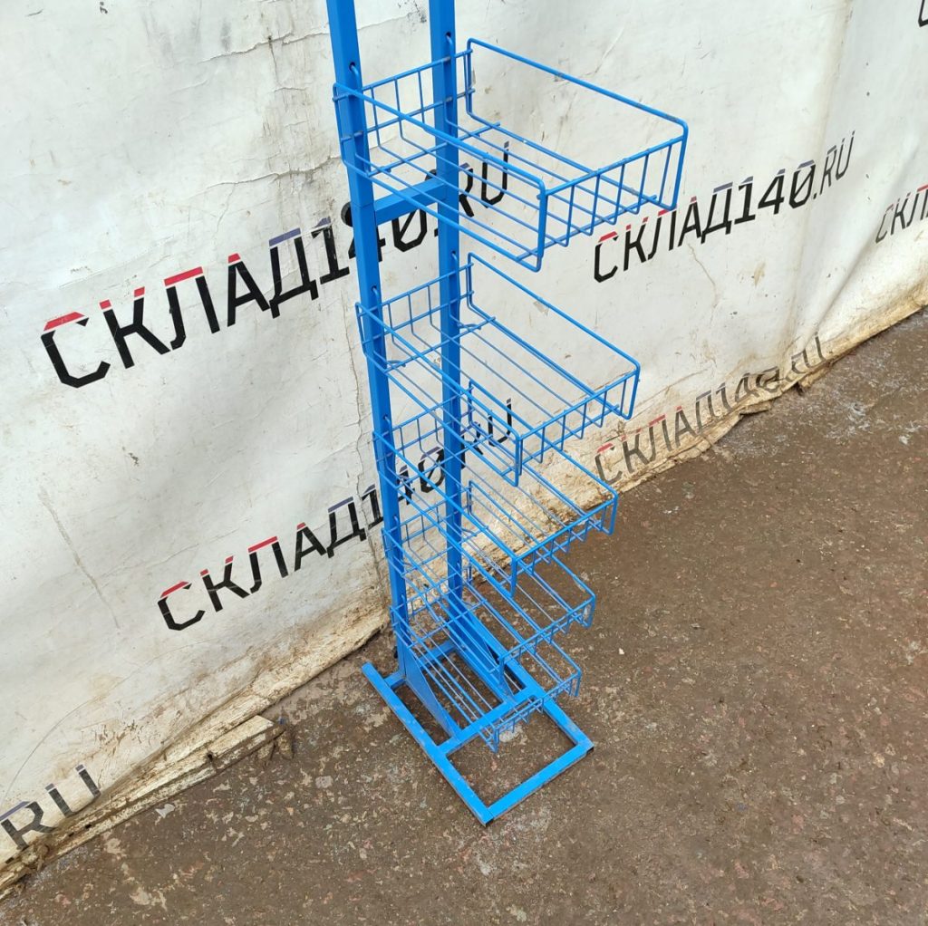 Img 20250203 121448