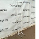 Img 20250203 123401