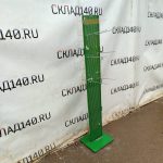 Img 20250203 123616