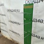 Img 20250203 123632
