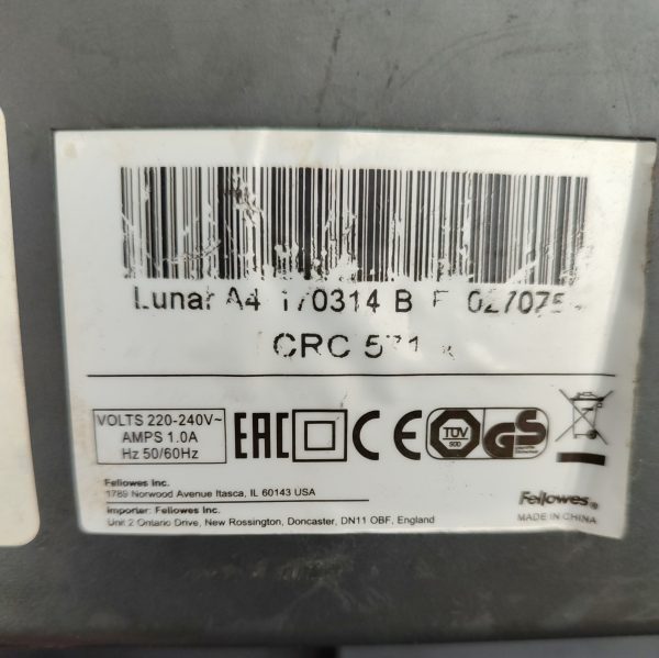 Купить Ламинатор Fellowes Lunar A4