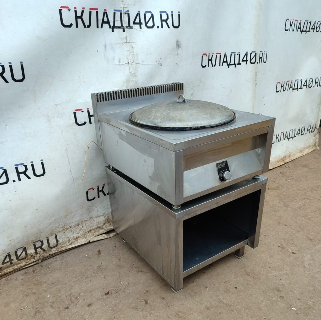 Img 20250206 095105