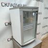 Купить Барный холодильник Enigma SC-105