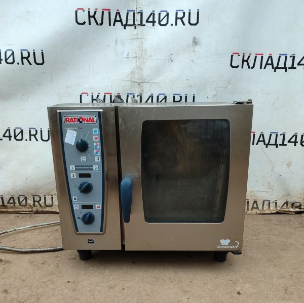 Купить Пароконвектомат Rational CMP 61G