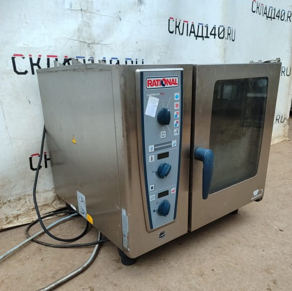 Купить Пароконвектомат Rational CMP 61G