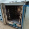 Купить Пароконвектомат Rational CMP 61G