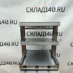 Img 20250206 102613