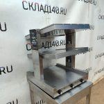 Img 20250206 102630