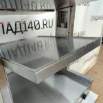 Img 20250206 102638