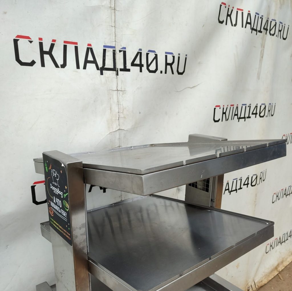 Img 20250206 102645