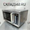 Купить Микроволновая печь Menumaster RMS510TS