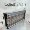 Купить Лампа инсектицидная Hurakan HKN-MID180