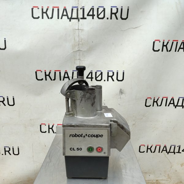 Купить Овощерезка Robot Coupe CL 50