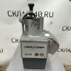 Купить Овощерезка Robot Coupe CL 50