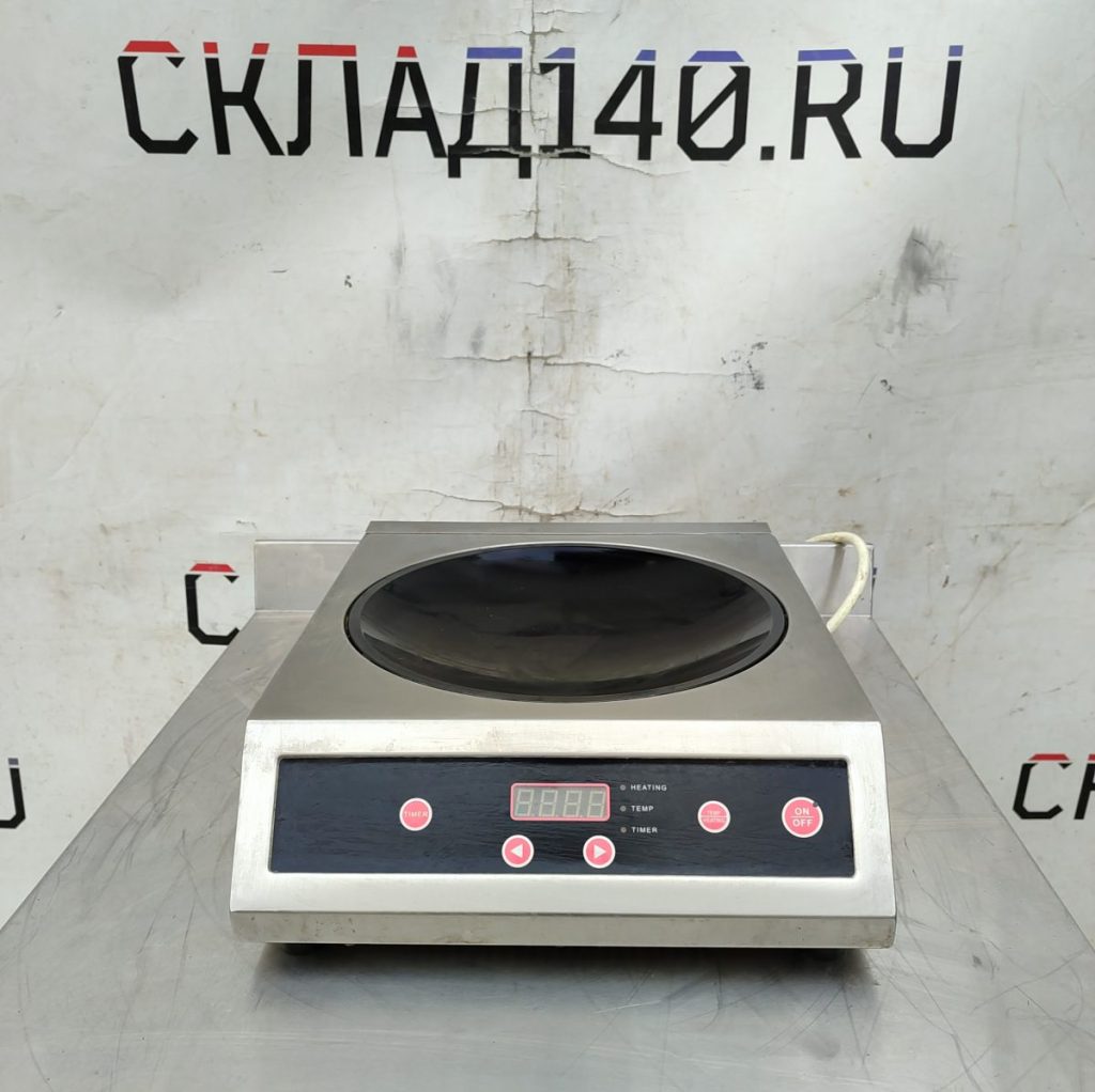 Img 20250206 115632