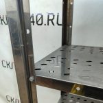 Img 20250206 122819