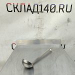 Img 20250206 140129