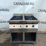 Img 20250206 143811