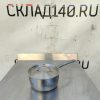 Купить Сотейник нержавеющая сталь с крышкой 2.5л д18 в10
