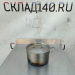 Img 20250206 153338