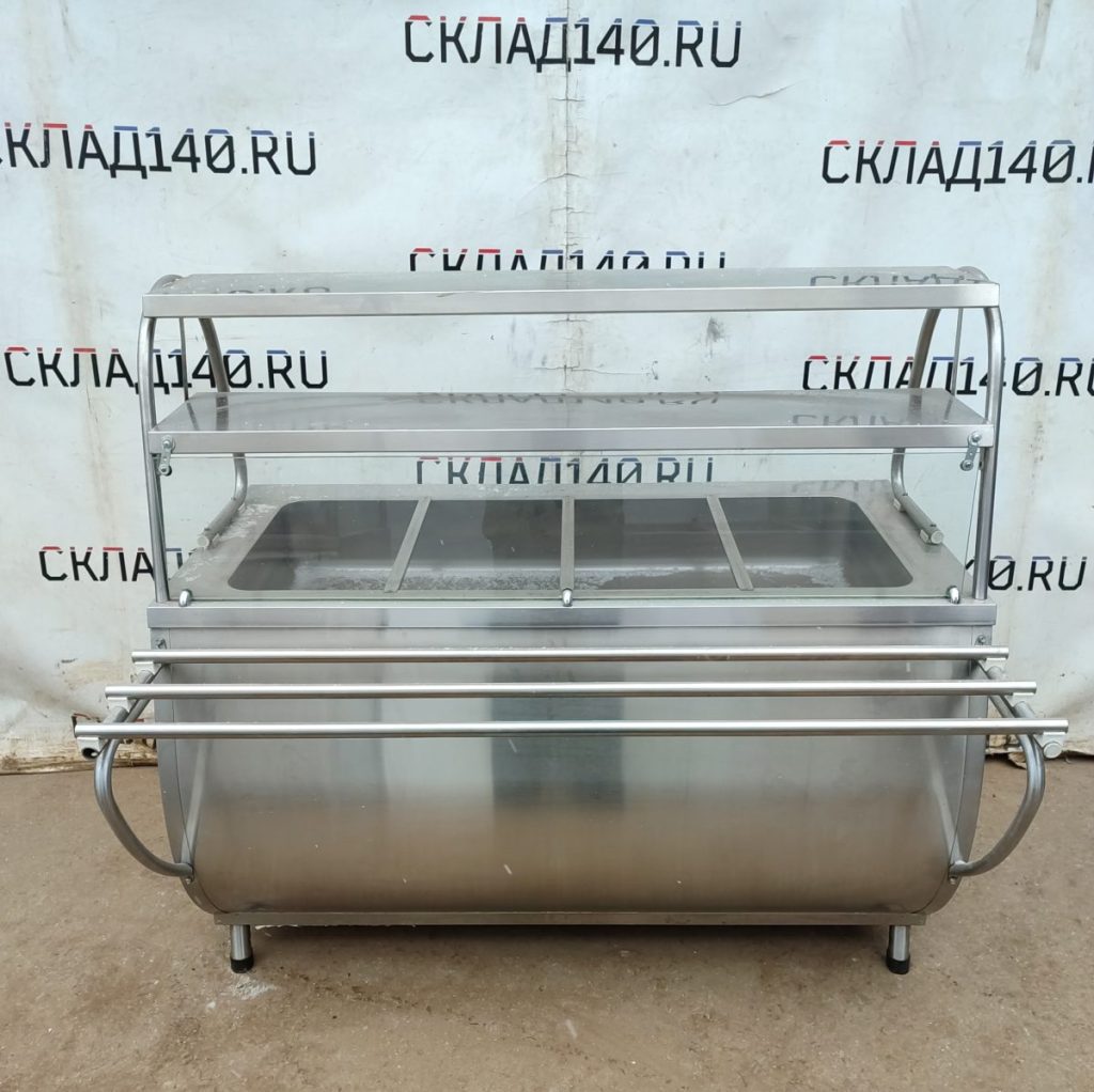 Img 20250213 144254