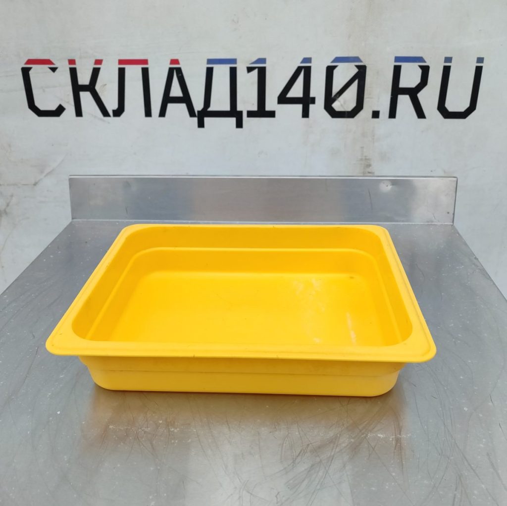 Img 20250213 145033