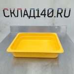 Img 20250213 145033