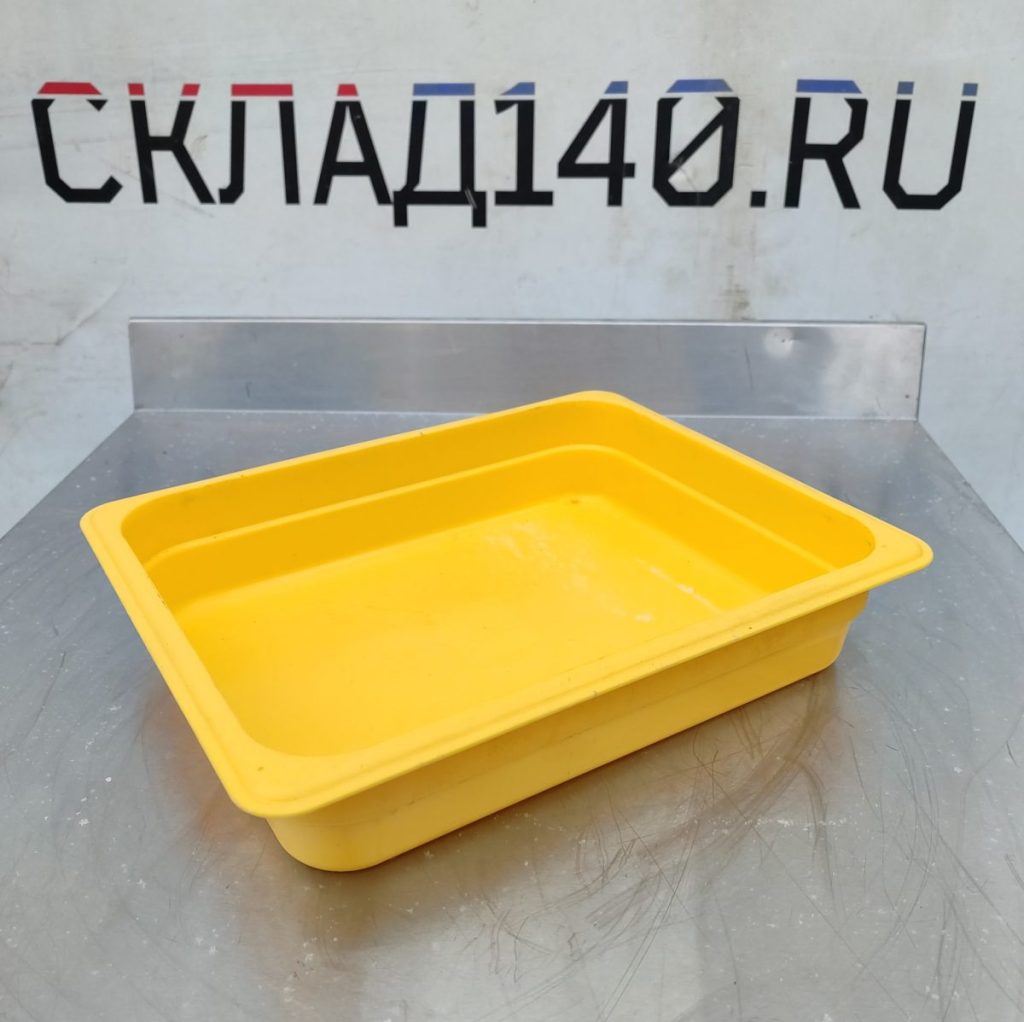Img 20250213 145056
