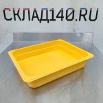 Img 20250213 145056