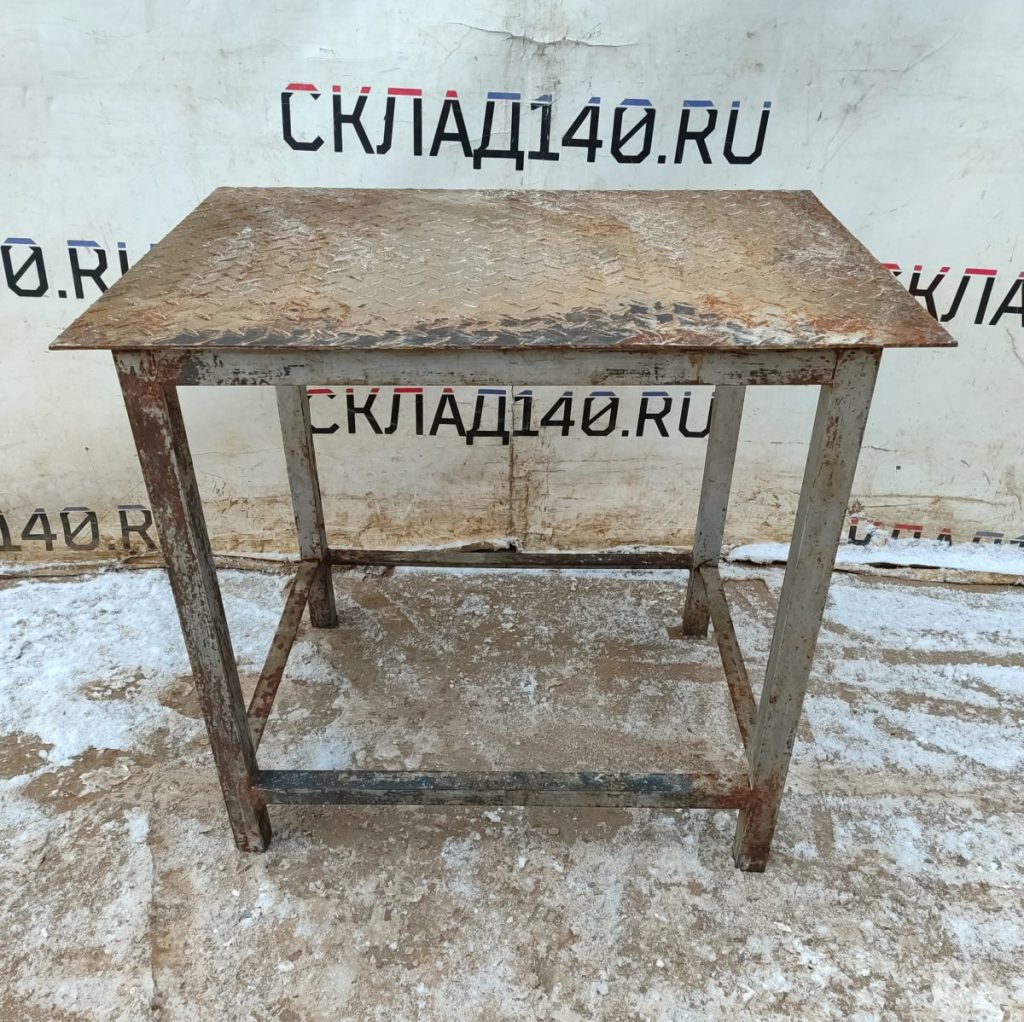 Img 20250215 164016
