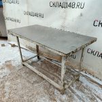 Img 20250215 165428