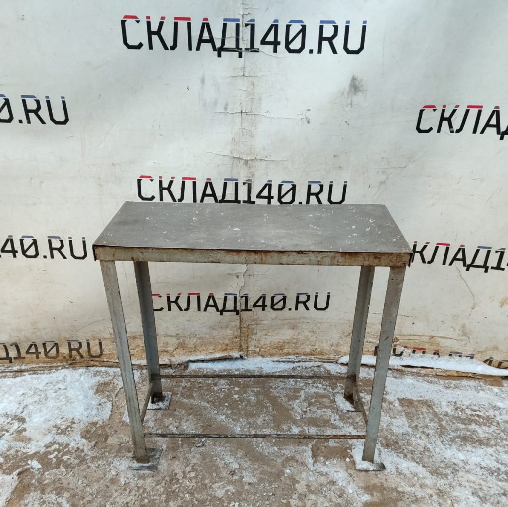 Img 20250215 165615