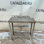 Img 20250215 165615