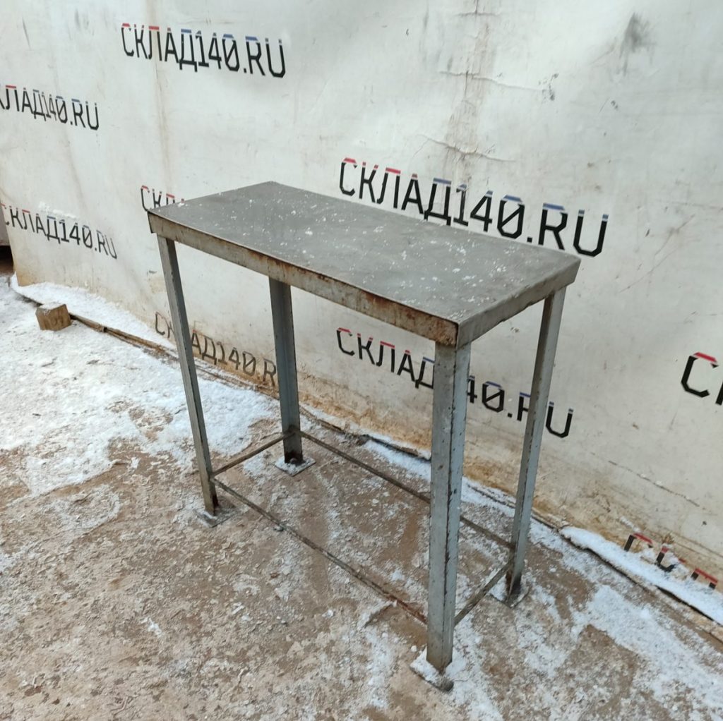Img 20250215 165621