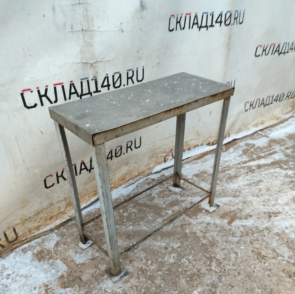 Img 20250215 165629